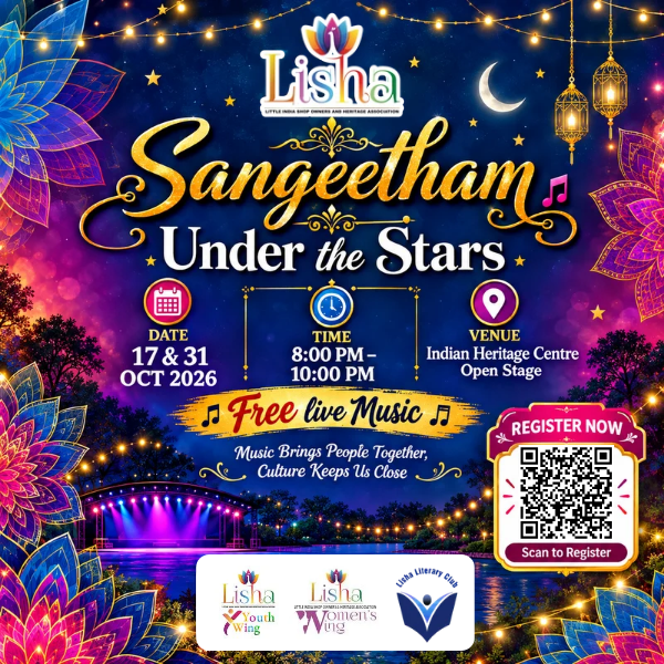 Sangeetham Under the Stars