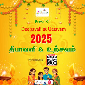 Deepavali2025